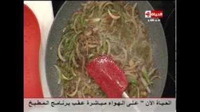 بالفيديو.. تعلمي طريقة عمل أرز بالكشنة