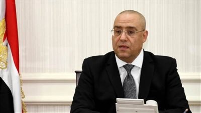 تعيين جمال طلعت قائماً بأعمال رئيس جهاز القاهرة الجديدة