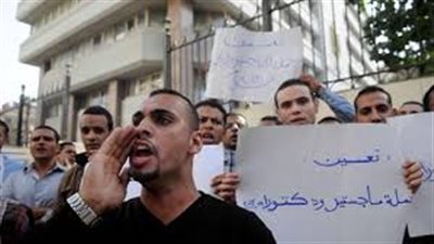 استياء حملة الماجستير والدكتوراه من أخبار 