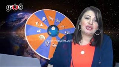 بالفيديو.. عبير فؤاد تكشف الحالة الفلكية للأبراج