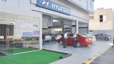 افتتاح أكبر مركز صيانة لسيارات هيونداي بالإسكندرية