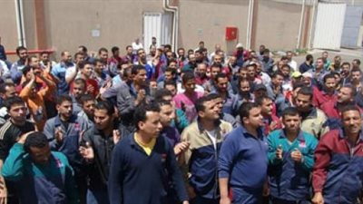 5 يناير.. وقفة احتجاجية للعاملين ببنك التنمية الزراعي