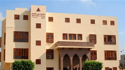 غدا.. مكتبة مصر العامة بدمنهور تحتفل بذكرى نصر أكتوبر