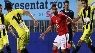 حصاد الجولة الثانية من الدوري الممتاز.. الأهلي يصطاد ذئاب الجبل بهدفين.. أبناء السيد البدوى يحصدون أول 3 نقاط.. فوز غال للإسماعيلى على الإنتاج الحربي.. وسموحة يشارك المارد الأحمر الصدارة