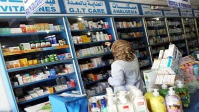 شعبة الأدوية: لا يمكن إلغاء شركات التول وقرار وقفها بحكم قضائي