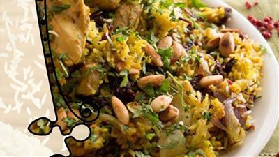 طريقة عمل رز بسمتي برياني بالدجاج من مطبخ الشيف آسيا