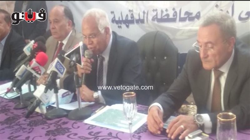 فيتو