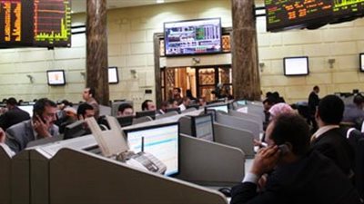 تراجع طفيف لمؤشرات البورصة في مستهل التعاملات