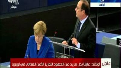 بالفيديو.. هولاند يطالب بجمع 100 مليار دولار لمساعدة الدول الفقيرة