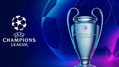 5 معلومات عن حفل دوري أبطال أوروبا..غدًا