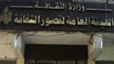 عروض فنية على مسرح بنها احتفالا بنصر أكتوبر