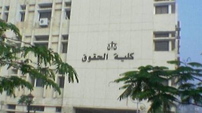 بالصور.. جداول الفصل الدراسي الأول لـ«حقوق حلوان»