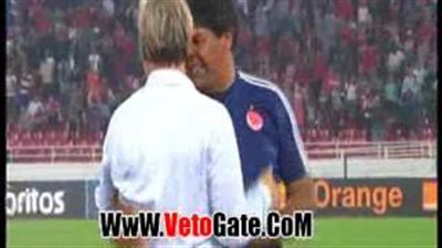 بالفيديو.. الوداد المغربي يحرز الهدف الرابع في شباك الزمالك