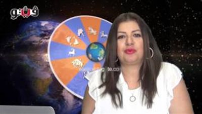 بالفيديو.. عبير فؤاد تطالب مواليد برج القوس بمراقبة مصاريفهم