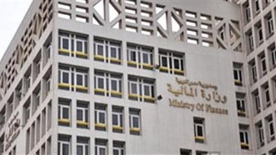 «المالية»: إصدار عملة معدنية فئة «جنيهين» ما زال قيد الدراسة
