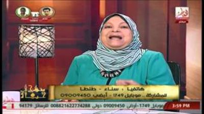 بالفيديو.. متصلة تبكي على الهواء لاعتداء أبنائها عليها بالضرب