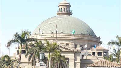 تعيين وكيلين جديدين بكلية العلوم جامعة القاهرة
