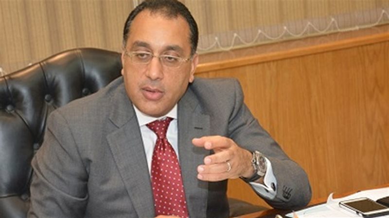  الدكتور مصطفى مدبولى،