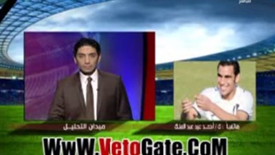 بالفيديو.. عيد عبد الملك: طالبت الإدارة بفسخ عقدي مع الزمالك