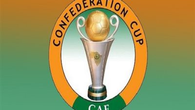 بعد صعود المصري.. الفرق المتأهلة لدور الـ 8 بالكونفدرالية الأفريقية