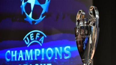 اليوم.. سحب قرعة دوري أبطال أوروبا للموسم الجديد