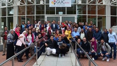 الجامعة الألمانية بالقاهرة تستقبل أوائل الثانوية العامة