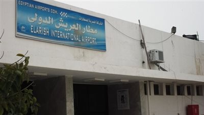 مطار العريش يستقبل رحلة للمعتمرين الفلسطينيين