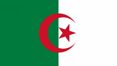 الجزائر تخطط لخصخصة البنوك في ظل نضوب أموال النفط