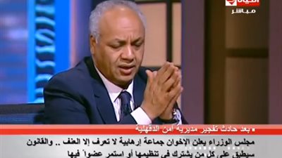 بالفيديو.. مصطفى بكري: قرار اليوم صدر بعد اجتماع وزيري الدفاع والداخلية