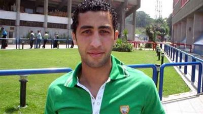 محمد عبدالله يغيب عن التدريبات الجماعية للإنتاج 10 أيام