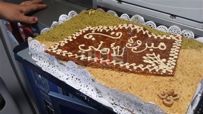 «مصر للطيران» تحتفل بفوز الأهلي على الترجي