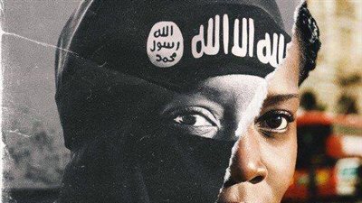 بالصور.. بوسترات جديدة لمسلسل الدراما 