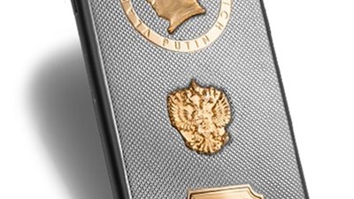 آيفون s6 مرصع بالذهب في ذكرى ميلاد 