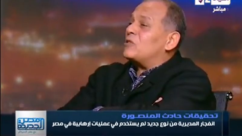 فيتو