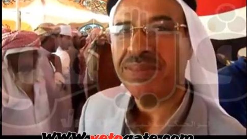فيتو