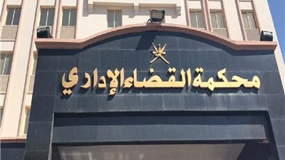 تأجيل دعوى إلزام «العدل» و«المحامين» بتسجيل شركات المحاماة لـ ١٨ نوفمبر