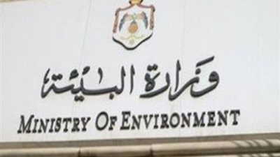 دعم المحافظات لتحسين منظومة النظافة ضمن برنامج الـ٣٠٠ مليون جنيه