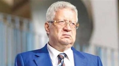 تأجيل دعوى منع مرتضى منصور من الظهور في الإعلام لـ١٨ نوفمبر