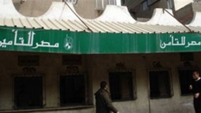 «قاسم نصار»: مصر لتأمينات الحياة تسدد 240 مليون جنيه للضرائب