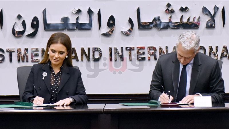 فيتو