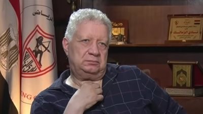 مرتضى منصور: إذا طلب ترامب عدم إقامة الجمعية العمومية لن أوافق