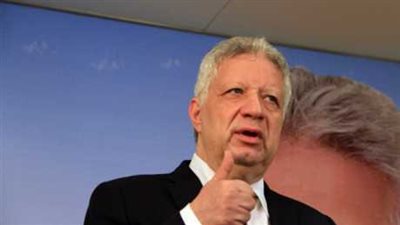 مرتضى منصور ينتقد حازم إمام وياسر إدريس بسبب عمومية الزمالك