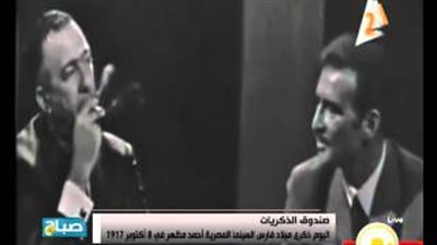 فيديو نادر لفارس السينما المصرية في ذكرى ميلاده