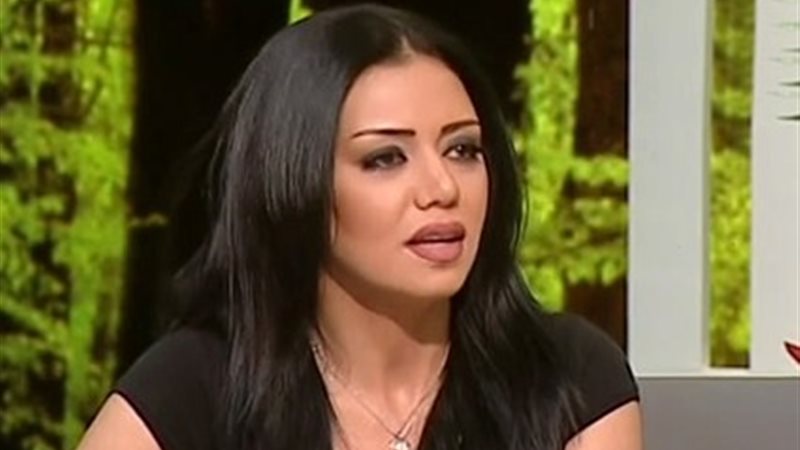  الفنانة رانيا يوسف