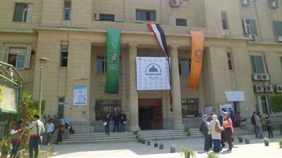 غدا.. بداية التسجيل بمقرر الإحصاء الجديد بـ«اقتصاد القاهرة»