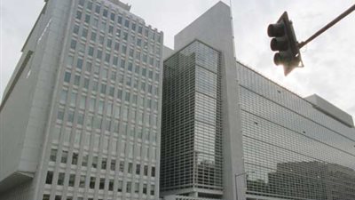 «مصر قبلة جاذبة لرجال الأعمال».. «البنك الدولي»: سياسات الحكومة تعالج معوقات الاستثمار.. السويس الأفضل في رخص البناء.. التجارة أسهل بـ«الإسكندرية والقاهرة والجيزة».. تسجي