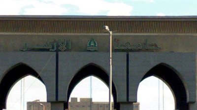 أستاذ بجامعة الأزهر ضمن أفضل 100 عالم دوليا