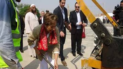 سفيرة المكسيك تغادر القاهرة بعد انتهاء فترة عملها بمصر