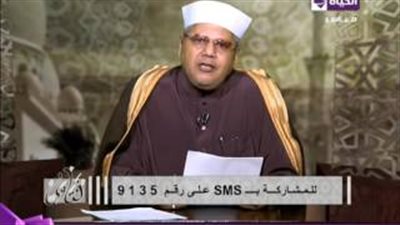 بالفيديو.. داعية إسلامي: يجوز للمرأة إعداد الشيشة لزوجها