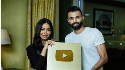 شيرين تفوز بدرع «يوتيوب» بعد تخطي قناتها المليون مشترك (صور)
